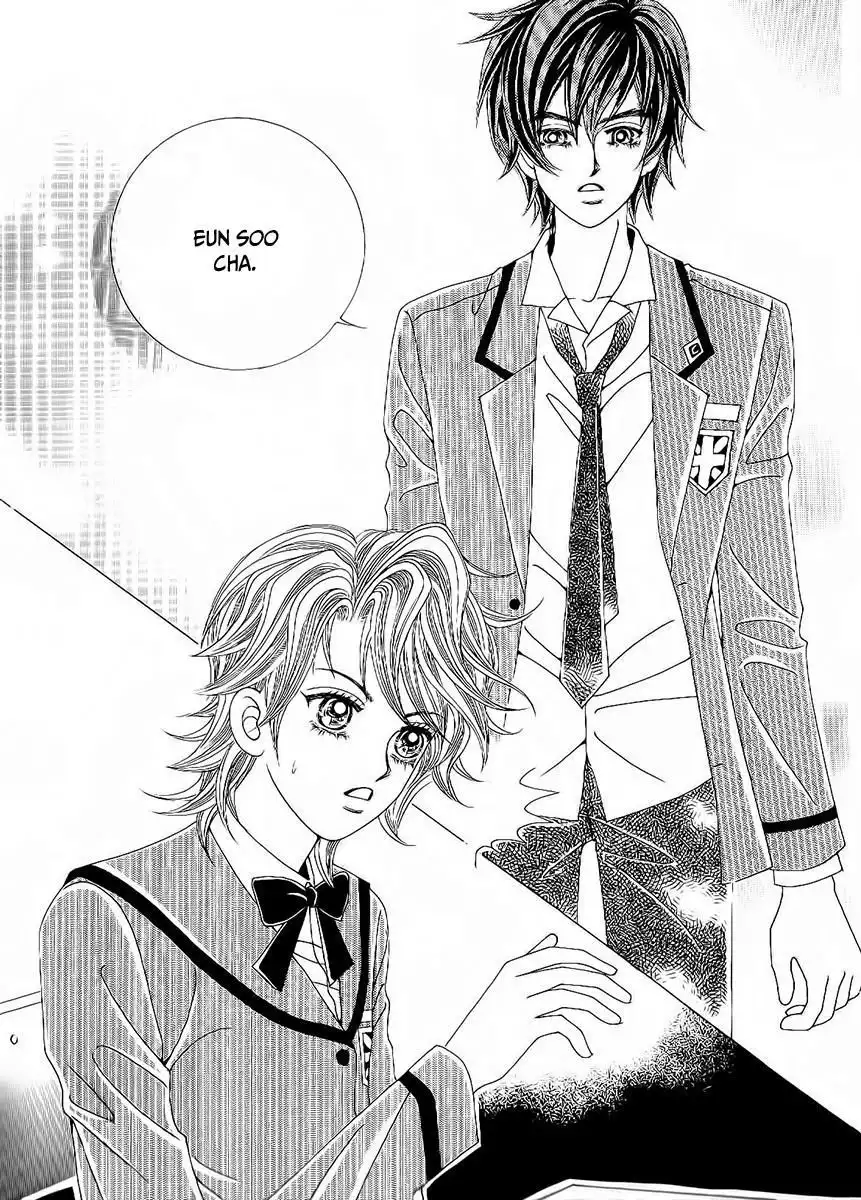 Boy of the Female Wolf Chapter 86 5